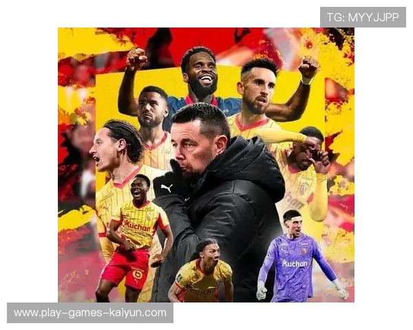 朗斯领跑法甲榜首,力压巴黎展现统治力 朗斯领跑法甲榜首,力压巴黎展现统治力