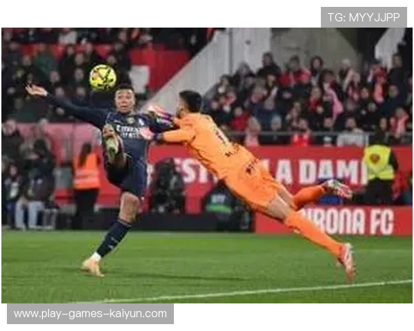 维尼修斯弧顶远射皇马终结比赛